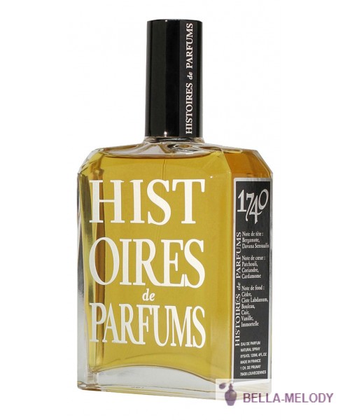 Histoires de Parfums 1740 Marquis de Sade