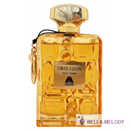 Oudh Al Anfar Obsession Pour Femme 11