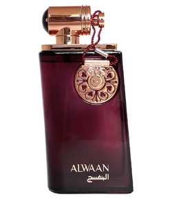 Al Attaar Alwaan Purple