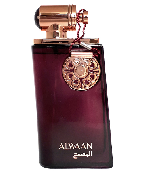 Al Attaar Alwaan Purple