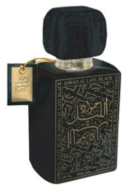Khalis Jawad Al Layl Black
