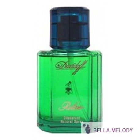 Davidoff Relax Винтаж 11