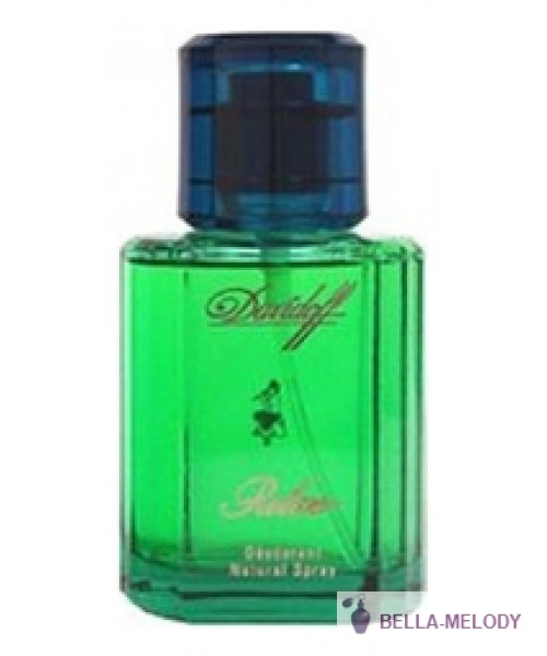 Davidoff Relax Винтаж