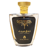 Oudh Al Anfar Jamal Ayounak