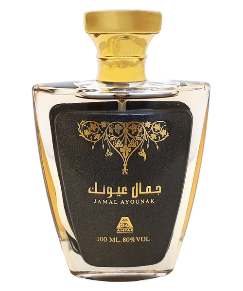 Oudh Al Anfar Jamal Ayounak