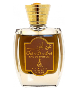 Khalis Oud Al Arab