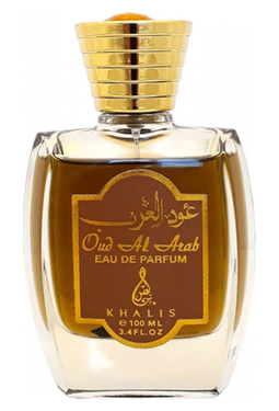 Khalis Oud Al Arab