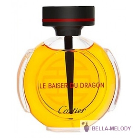 Cartier Le Baiser Du Dragon 11