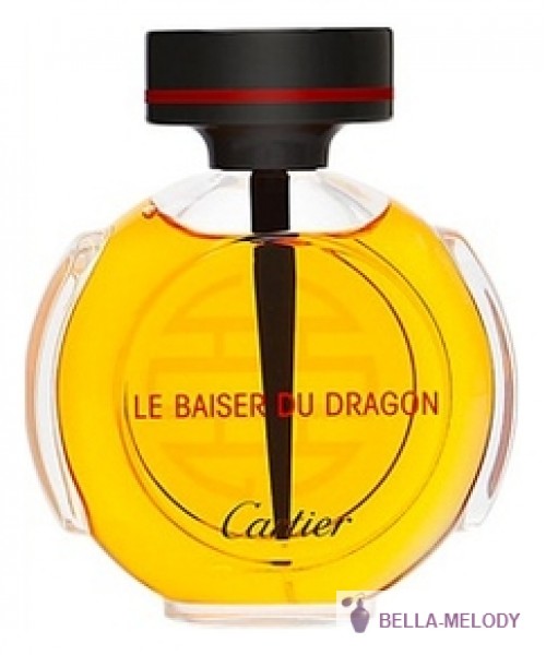 Cartier Le Baiser Du Dragon