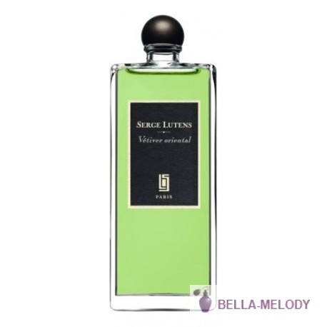 Serge Lutens Vetiver Oriental 11