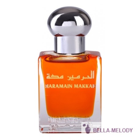 Al Haramain Perfumes Makkah 11