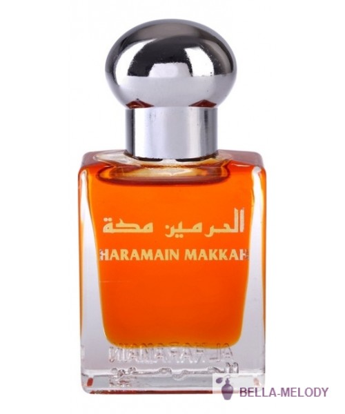 Al Haramain Perfumes Makkah