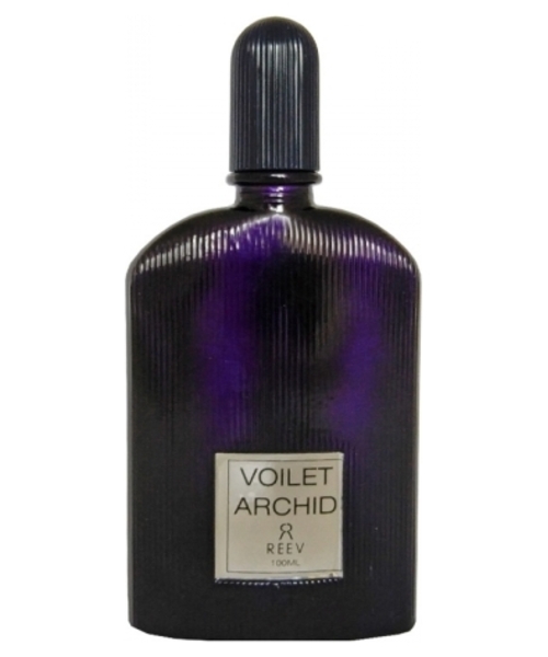 Khalis Reev Voilet Archid Pour Femme