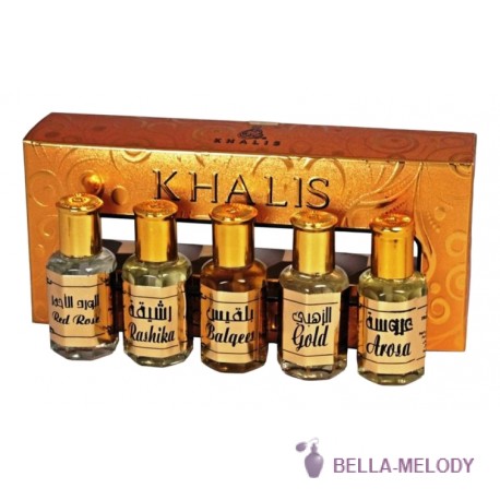 Khalis Gold Set 11