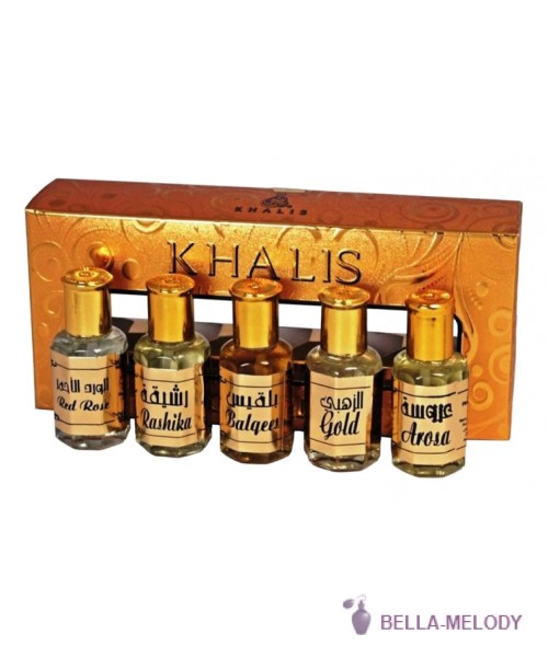 Khalis Gold Set