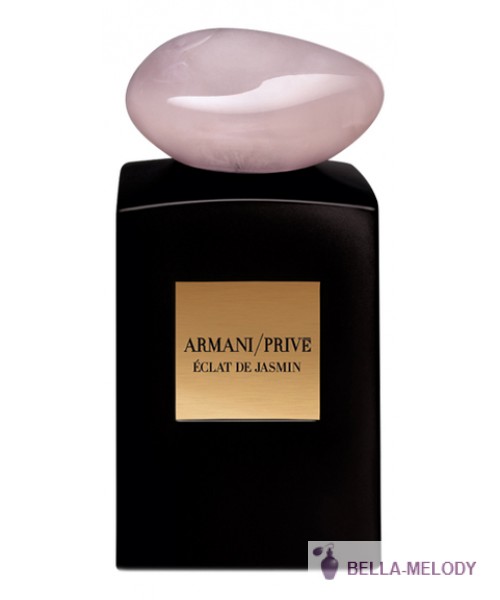 Armani Prive Eclat De Jasmin