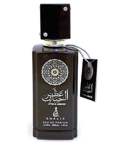 Khalis Attar Al Habayeb