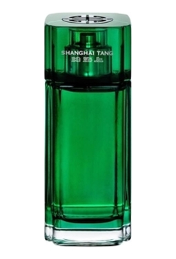 Shanghai Tang Jade Dragon