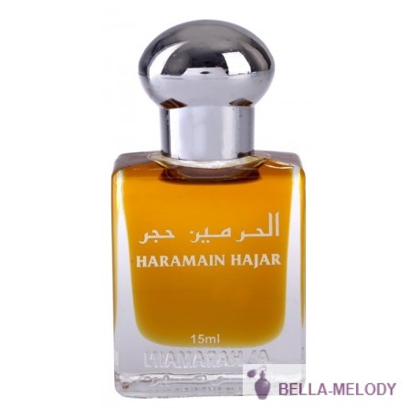 Al Haramain Perfumes Hajar 11