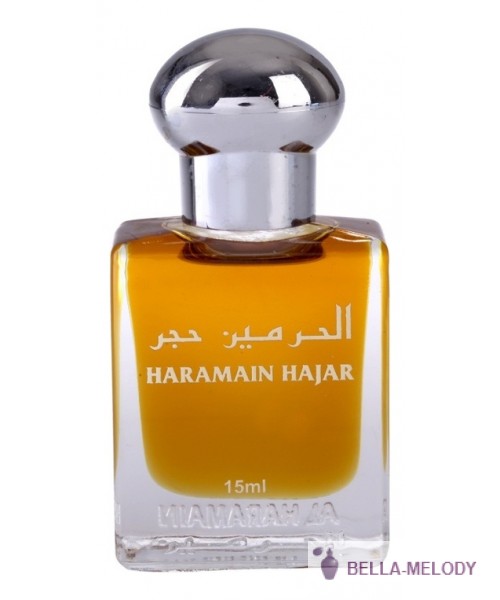 Al Haramain Perfumes Hajar