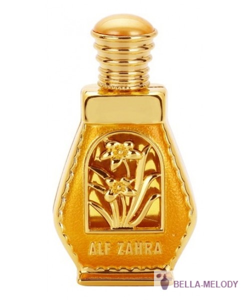 Al Haramain Perfumes Alf Zahra