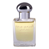 Al Haramain Perfumes Wardia