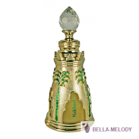 Al Halal Perfumes Nakheel 11