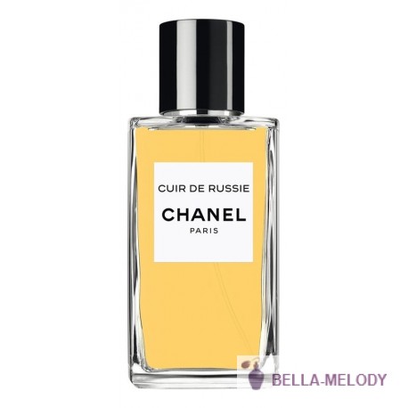 Chanel Les Exclusifs De Chanel Cuir De Russie 11