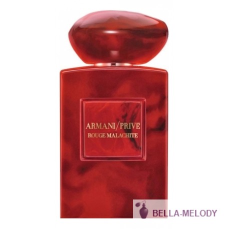 Armani Prive Rouge Malachite 11