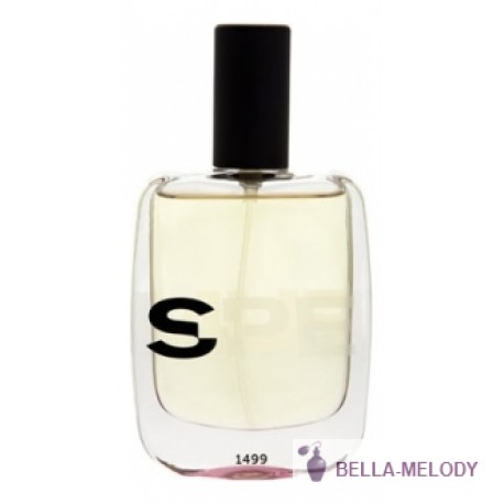 S-Perfume 1499 11