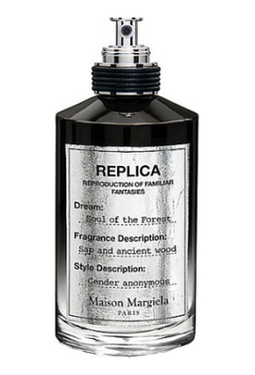 Maison Martin Margiela Soul Of The Forest