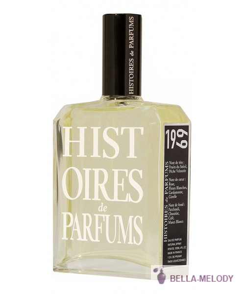 Histoires De Parfums 1969 Parfum De Revolte