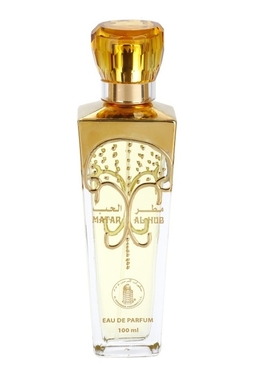 Al Haramain Perfumes Matar Al Hub