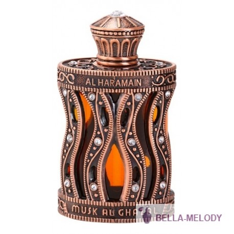 Al Haramain Perfumes Musk Al Ghazal 11