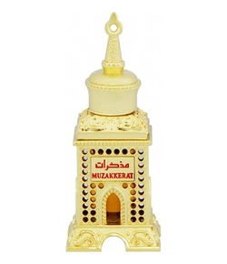 Al Haramain Perfumes Muzakkerat