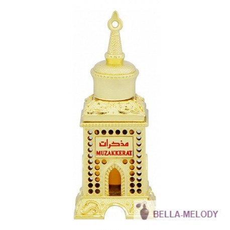 Al Haramain Perfumes Muzakkerat 11