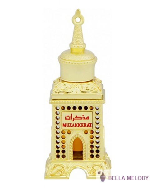 Al Haramain Perfumes Muzakkerat