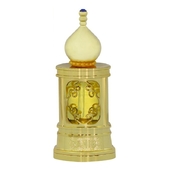 Al Haramain Perfumes Rahib