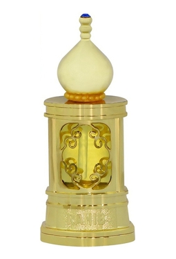 Al Haramain Perfumes Rahib