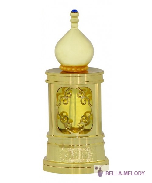 Al Haramain Perfumes Rahib