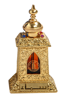Al Haramain Perfumes Sama