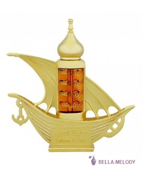 Al Haramain Perfumes Safeena Al Arab