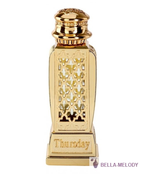 Al Haramain Perfumes Thursday