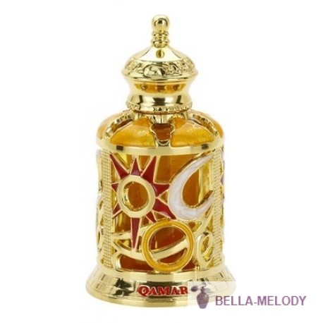 Al Halal Perfumes Qamar 11