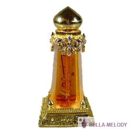 Al Haramain Perfumes Al Buraq 11