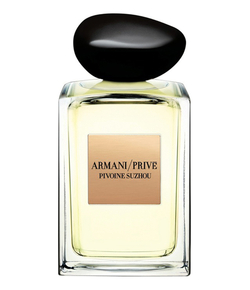 Armani Prive Pivoine Suzhou