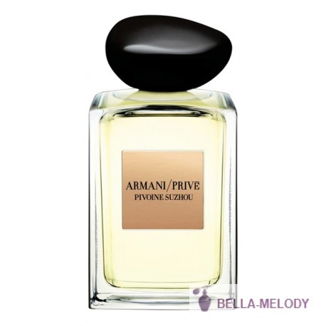 Armani Prive Pivoine Suzhou 11