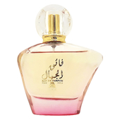 Oudh Al Anfar Fa'Ek Al Jamal