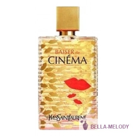 YSL Baiser de Cinema 11