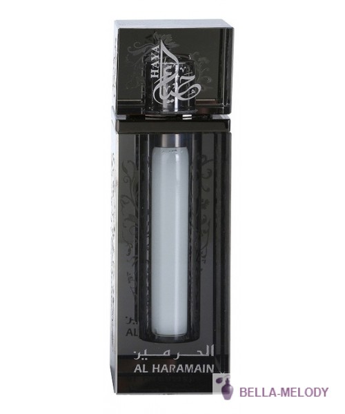 Al Haramain Perfumes Haya